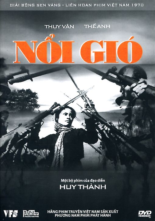 Nổi Gió (DVD)