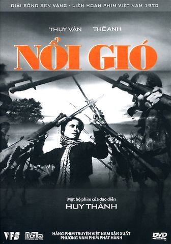 Nổi Gió (DVD)