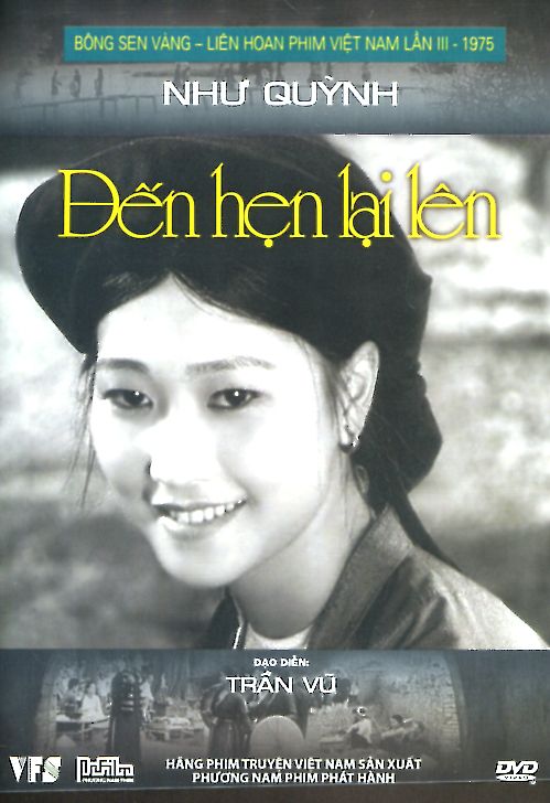 Đến Hẹn Lại Lên (DVD)