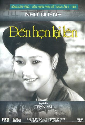 Đến Hẹn Lại Lên (DVD)