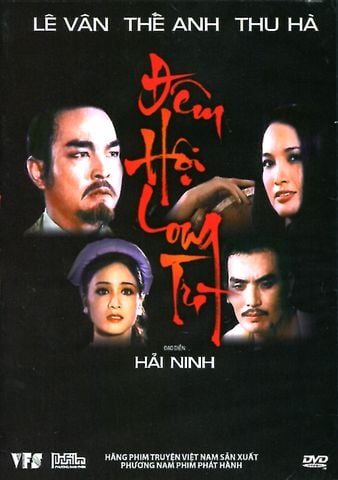Đêm Hội Long Trì (2 DVD)