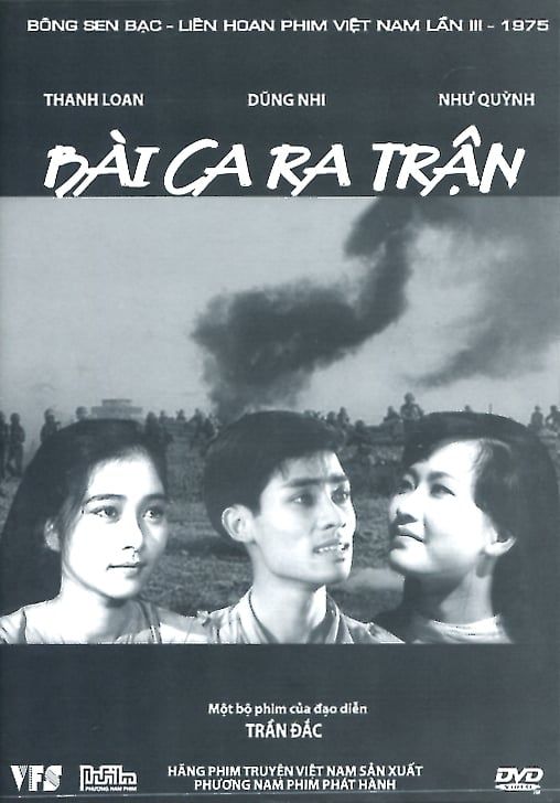 Bài Ca Ra Trận (DVD)