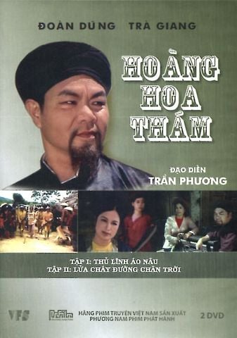 Hoàng Hoa Thám (2 DVD)