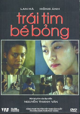 Trái Tim Bé Bỏng (DVD)