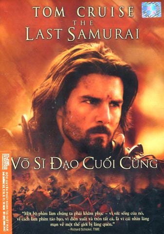 Võ Sĩ Đạo Cuối Cùng - The Last Samurai (DVD)
