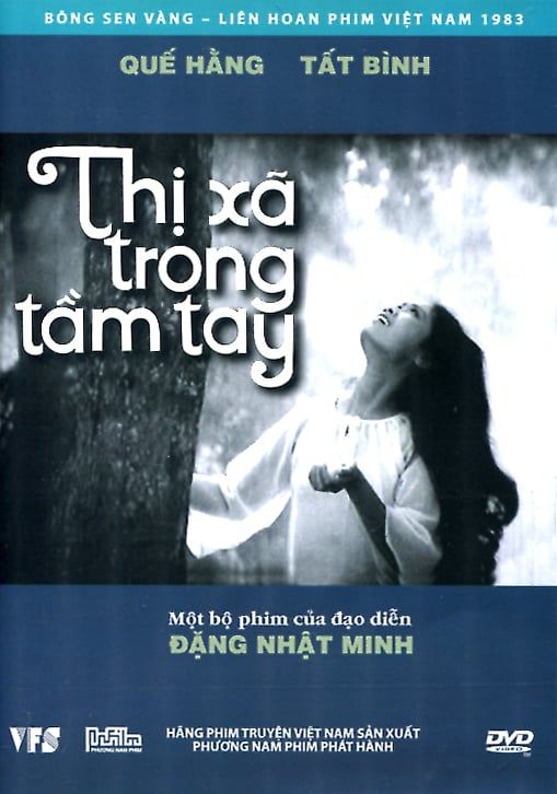 Thị Xã Trong Tầm Tay (DVD)
