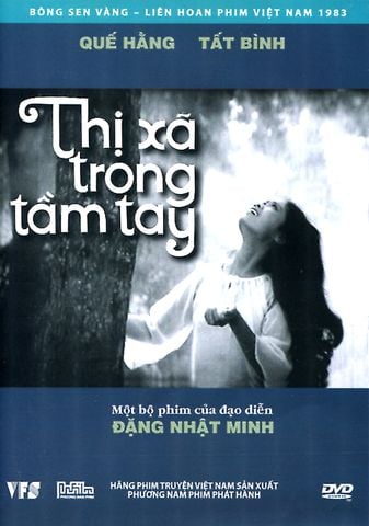 Thị Xã Trong Tầm Tay (DVD)