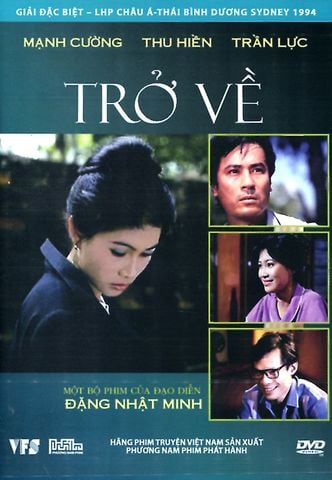 Trở Về (DVD)