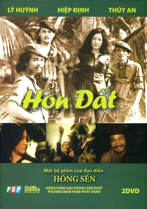 Hòn Đất (2 DVD)
