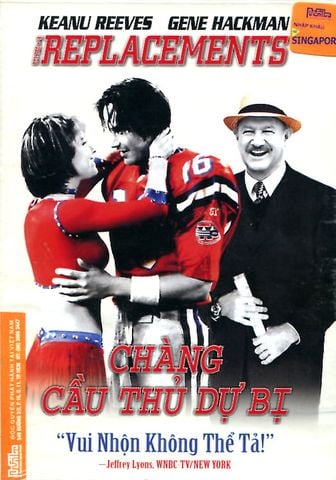 Chàng Cầu Thủ Dự Bị (DVD)