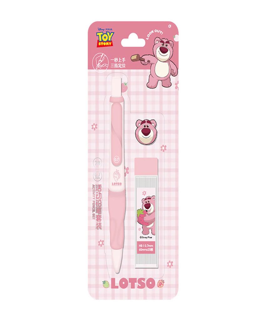 BỘ VIẾT CHÌ BẤM KÈM NGÒI TOY STORY 0.7MM