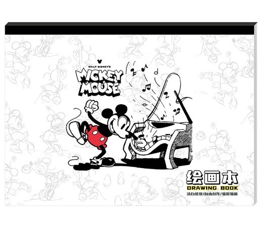 Tập Vẽ Mickey