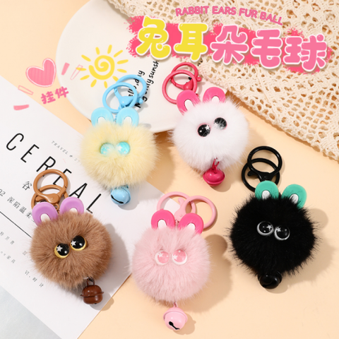 Móc Khoá Thú Bông 8.5Cm Tedmq (Thnk085)