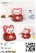 Đồ Chơi Squishy Pu 9.5Cm Mhr060019 (Thnk085)