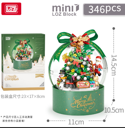 Đồ Chơi Lắp Ráp Quả Cầu Giáng Sinh 346Pcs 1304