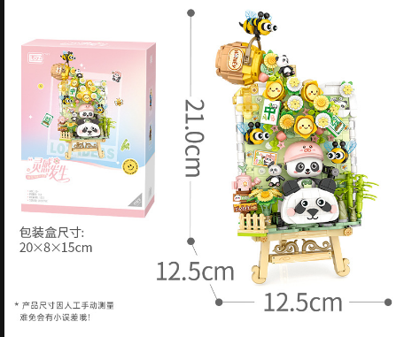 Đồ Chơi Lắp Ráp Tranh 3D Gấu Panda 751Pcs 1302