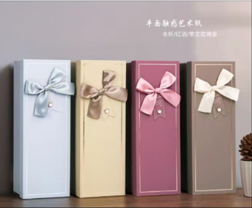 Hộp Quà Chữ Nhật 270*95