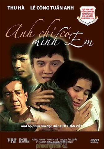 Anh Chỉ Có Mình Em (DVD)