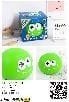 Đồ Chơi Squishy 12Cm Mhp060413 H/24 (Thnk085)