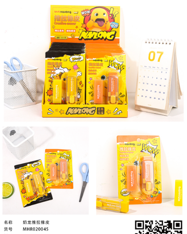 Gôm Đẩy Nailong Mhr020045 H/18 (Thnk085)