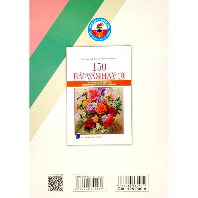 150 Bài Văn Hay 10 (Dùng Chung Các Bộ Sgk)