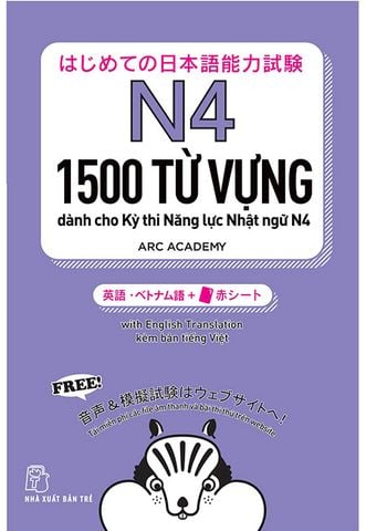1500 Từ Vựng Dành Cho Kỳ Thi Năng Lực Nhật Ngữ N4