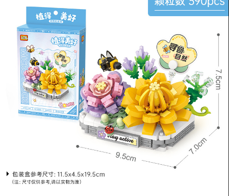 Đồ Chơi Lắp Ráp Chậu Sen Trắng 390Pcs 8832