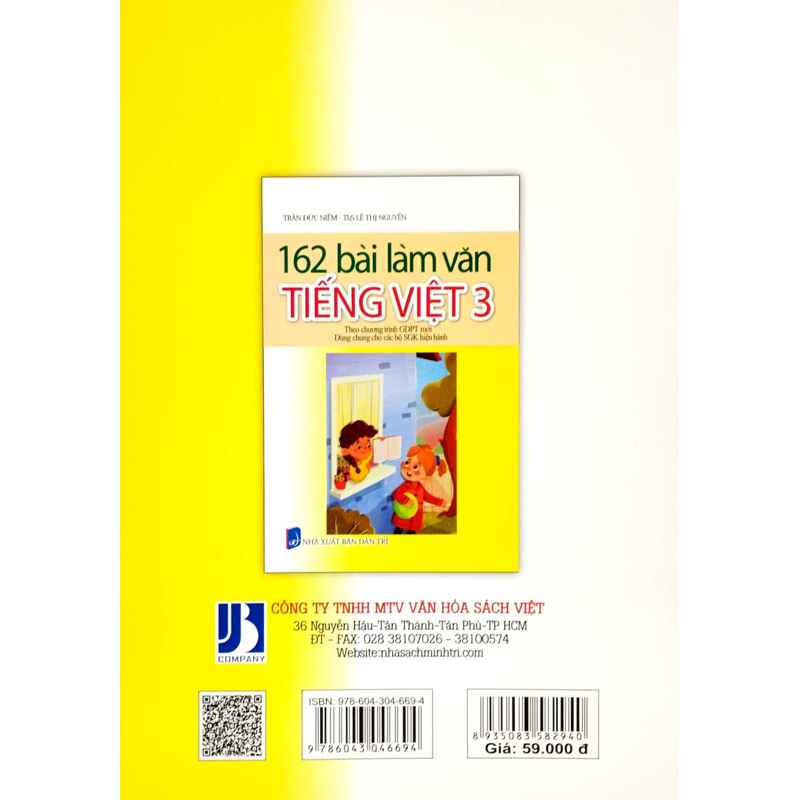 162 Bài Làm Văn Tiếng Việt 3 (Dùng Chung Các Bộ Sgk)