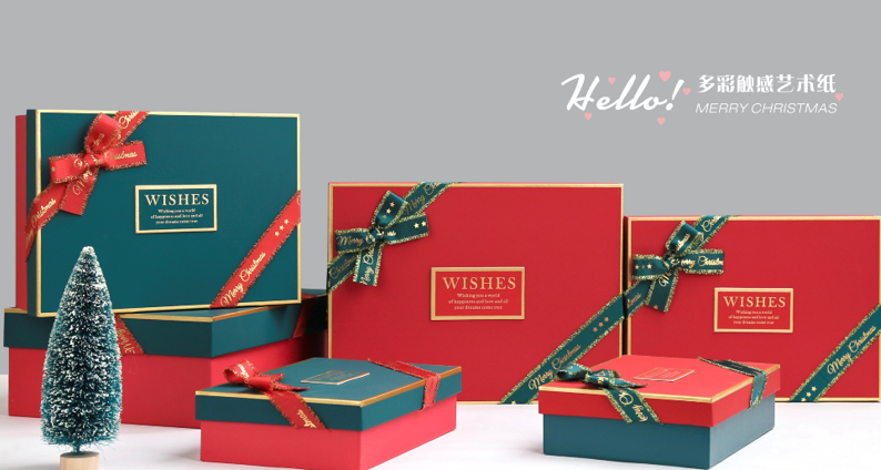 Hộp Quà Chữ Nhật Nhỏ