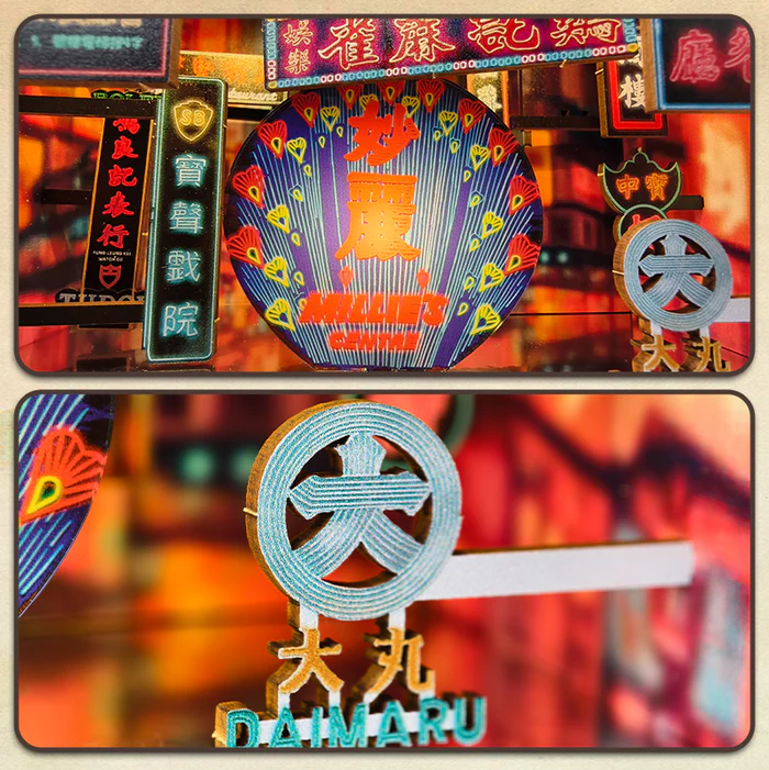 CUTEBEE CUTEBEE - Khu Phố Neon Hong Kong - DLS01 C60000643