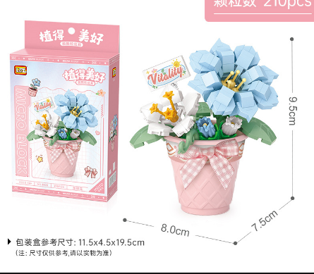 Đồ Chơi Lắp Ráp Chậu Hoa 210Pcs 8835
