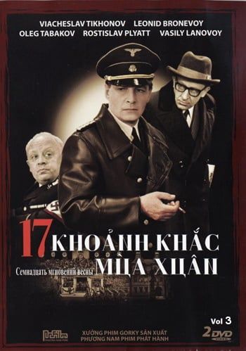 17 Khoảnh Khắc Mùa Xuân (Vol. 3, 2 DVD)