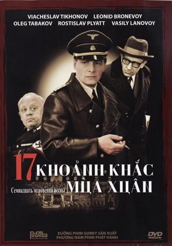 17 Khoảnh Khắc Mùa Xuân (Trọn bộ 6 DVD)