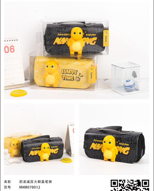 Bóp Viết Pu Nailong Mhr070012 (Thnk085)