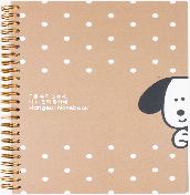 Sổ Lò Xo Sv Pp A5 Oxford 160Tr D481A5#5 (Thnk031)