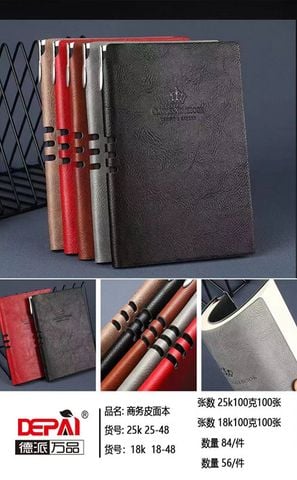 Sổ Bìa Da Pu B5 200Tr 18-48 Dp