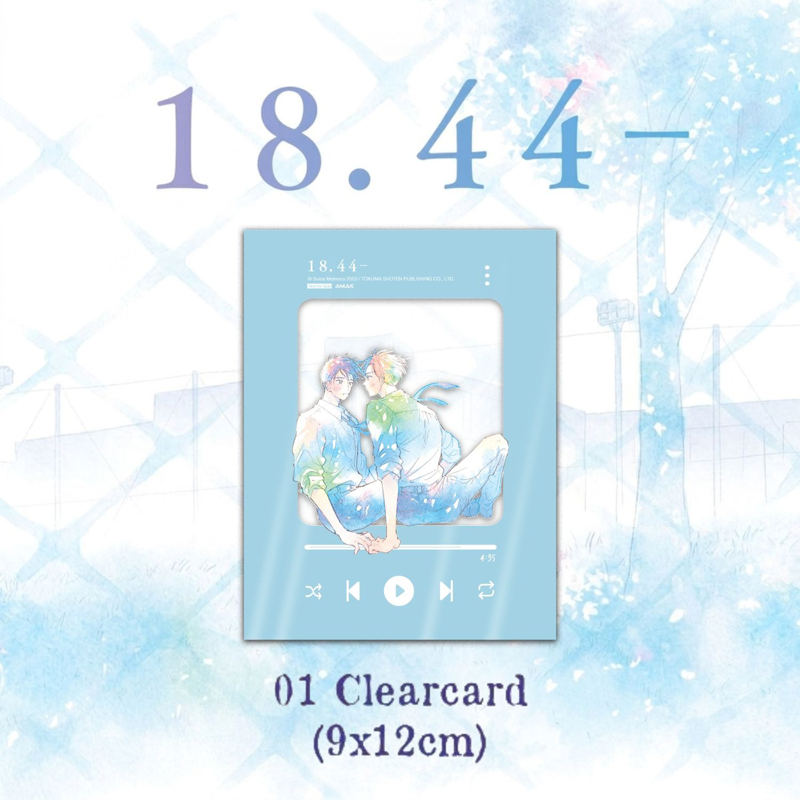 18.44