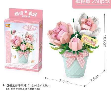 Đồ Chơi Lắp Ráp Chậu Hoa Hồng 230Pcs 8836