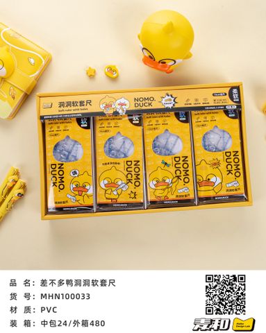 Bộ 4 Cây Thước Kẻ Mhn100033 H/24 MUST-HAVE