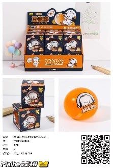 Đồ Chơi Squishy Mars 6Cm Mhp060406 H/12 Must Have