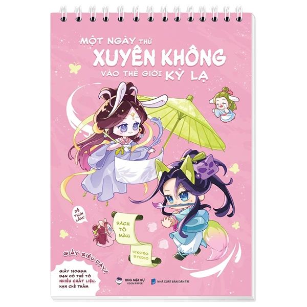 OMB-TẬP TÔ MÀU - MỘT NGÀY THỬ XUYÊN KHÔNG VÀO THẾ GIỚI KỲ LẠ ĐL:190 (OMB-0080)