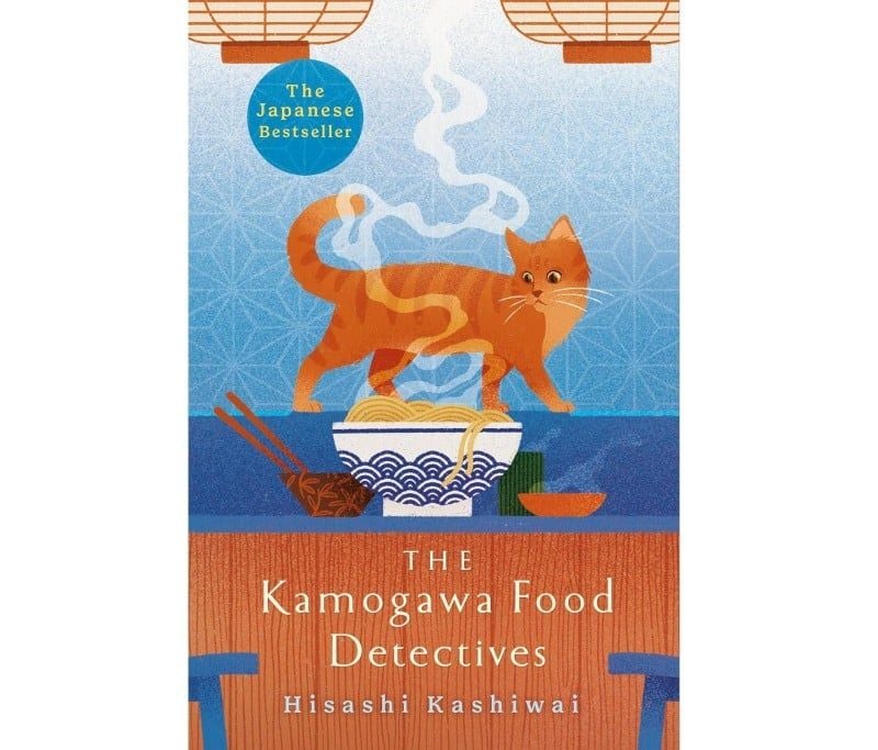 The Kamogawa Food Detectives _ Pan 0924
