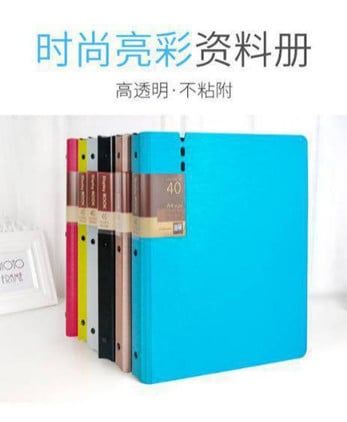 BÌA HỒ SƠ 60 LÁ FB1060