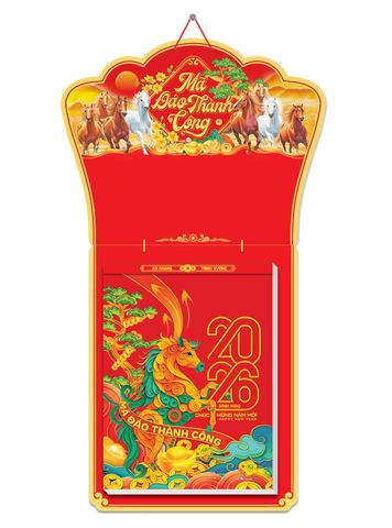 2026-HN04 BLOC CD MÃ ĐÁO THÀNH CÔNG 25*35 (HOA NIÊN)