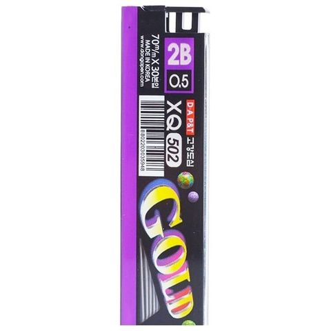 Ruột Chì 2B 0.5mm Gold 502 HT