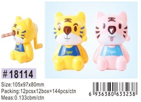 Chuốt Chì 18114 Xiaolingjing