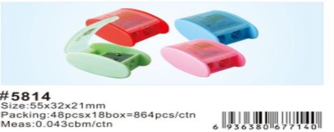 Chuốt Chì Xlj 5814 Xiaolingjing