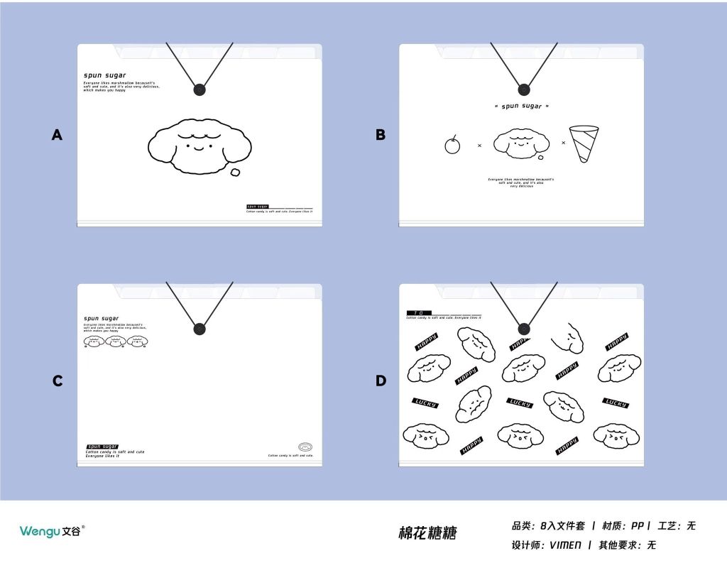 Bìa Hồ Sơ Cột Dây A4 8 Ngăn G0239-8 Wengu