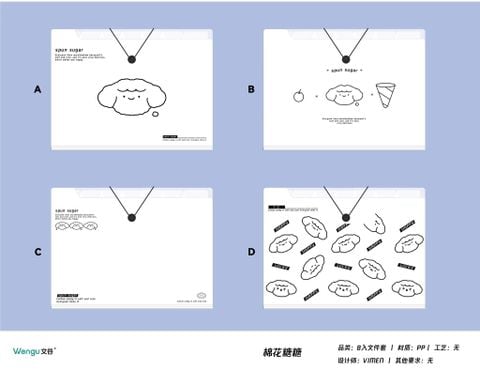 Bìa Hồ Sơ Cột Dây A4 8 Ngăn G0239-8 Wengu