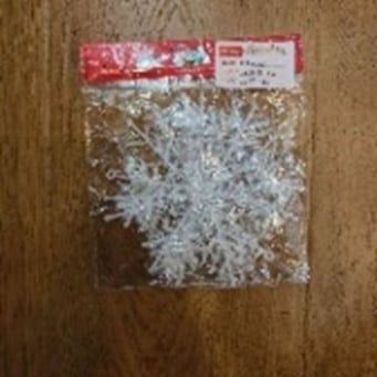 Hoa Tuyết 15Cm 15# Noel